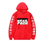 Hoodie Solo Leveling Anime 2023 Sung Jin-Woo